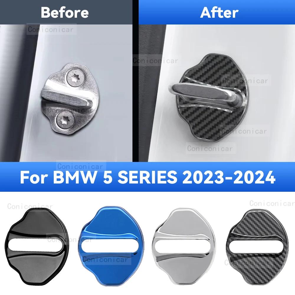ڵ ¦  ȣ Ŀ θ ƿ, BMW 5 ø 2023 2024 ȣ Ŭ    ׼